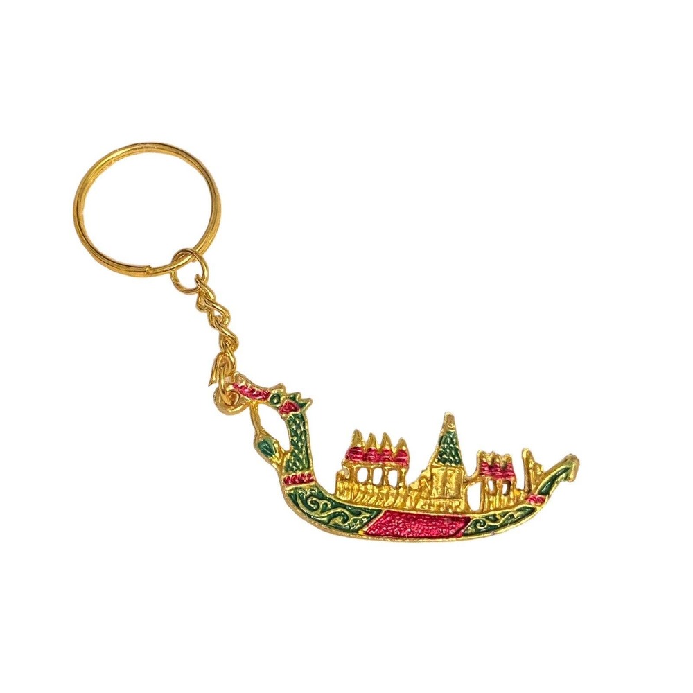 Chinese Dragonboat Keychain Painted Goldtone Souvenir Keyring Gift Green Red
